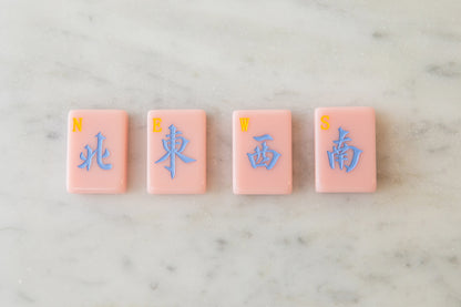 Sparrow Series American Mahjong Tile Set in Sunrise Pink