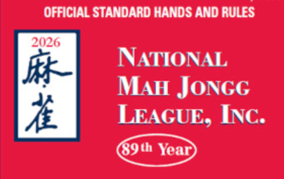2026 National Mahjong League Card (MOD MAHJ TEACHERS)