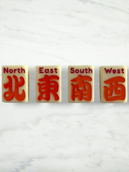 New Classic American Mahjong Tiles by Mod Mahj in Mod Ivory